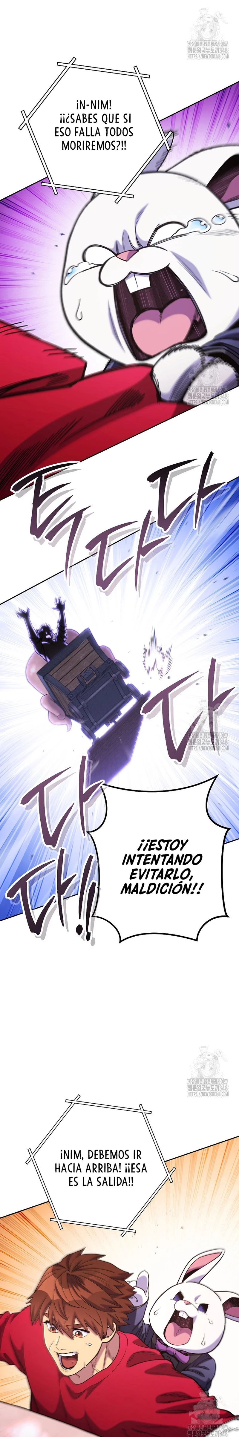 Cambiando la masmorra > Capitulo 211 > Page 201