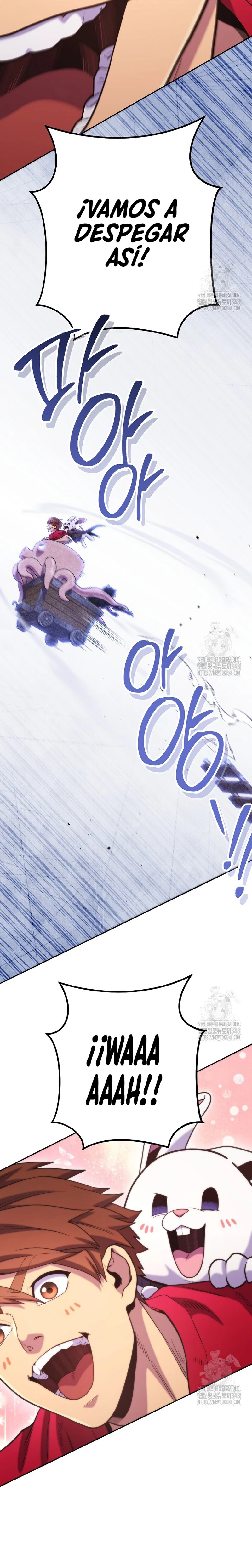 Cambiando la masmorra > Capitulo 211 > Page 221