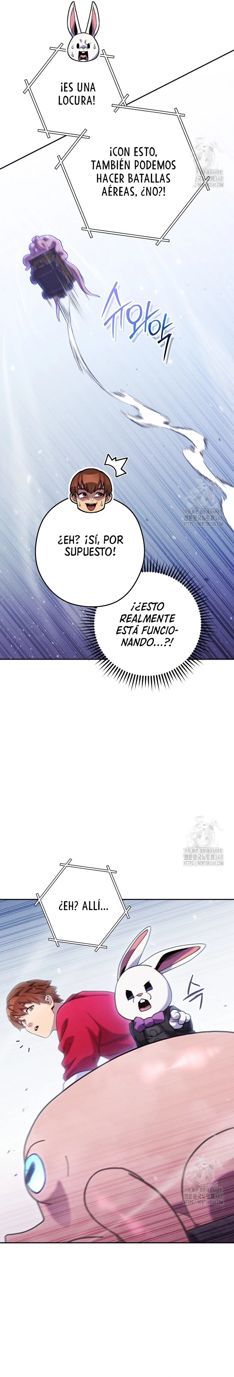 Cambiando la masmorra > Capitulo 211 > Page 231