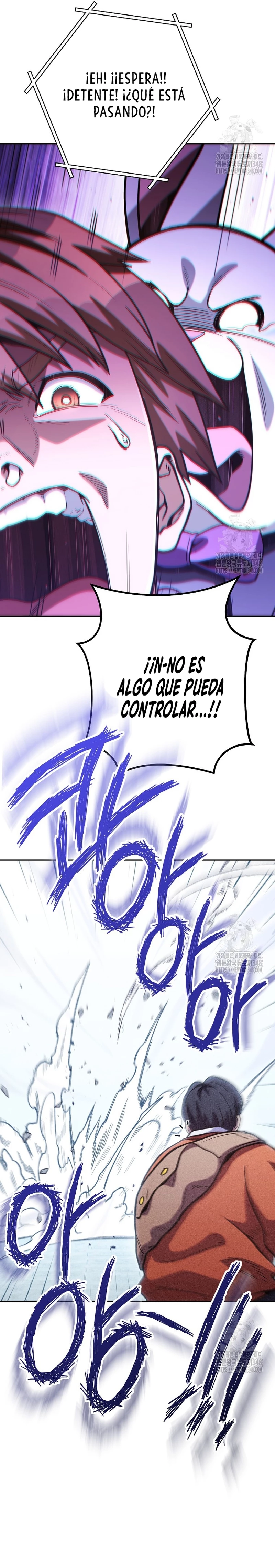 Cambiando la masmorra > Capitulo 211 > Page 251