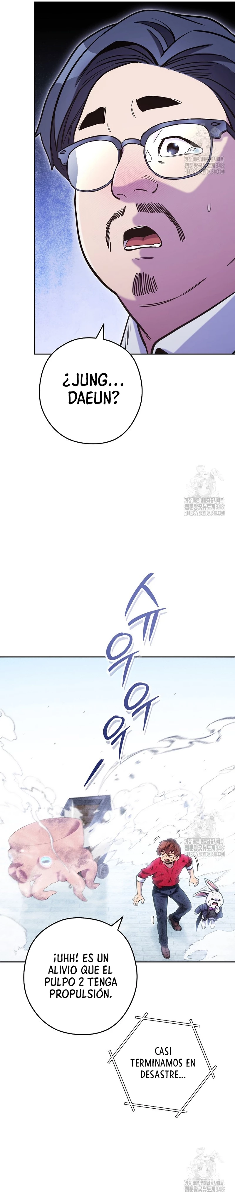 Cambiando la masmorra > Capitulo 211 > Page 261