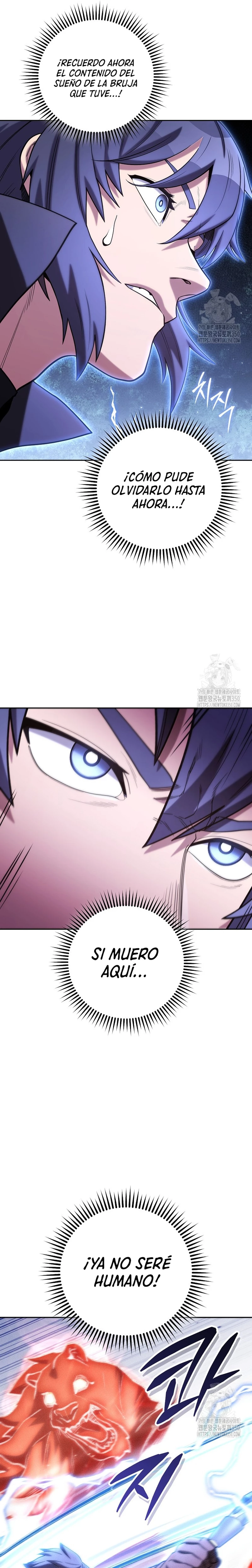 Cambiando la masmorra > Capitulo 213 > Page 11