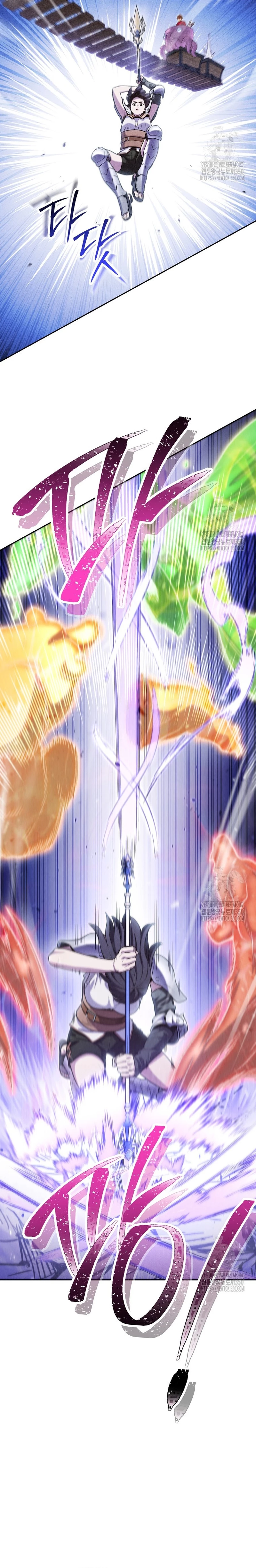 Cambiando la masmorra > Capitulo 213 > Page 201