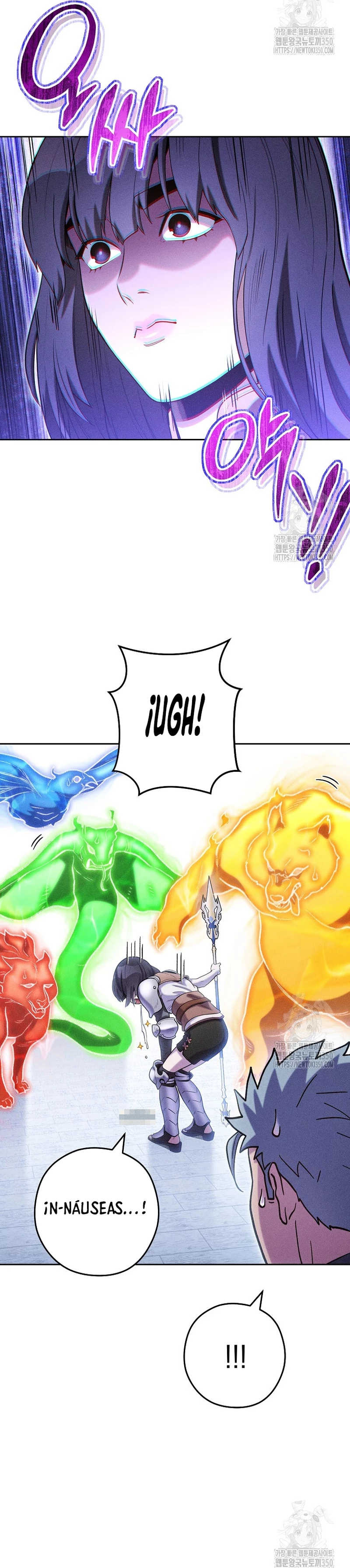 Cambiando la masmorra > Capitulo 213 > Page 221