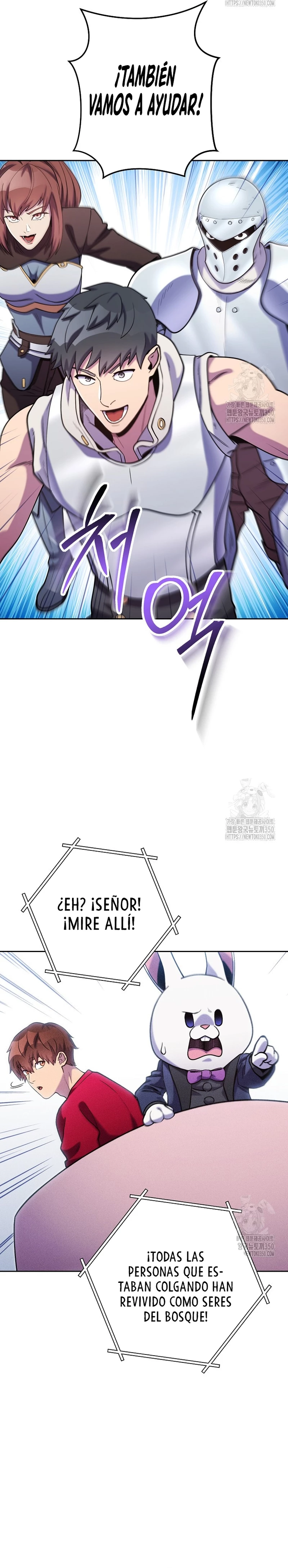 Cambiando la masmorra > Capitulo 213 > Page 231