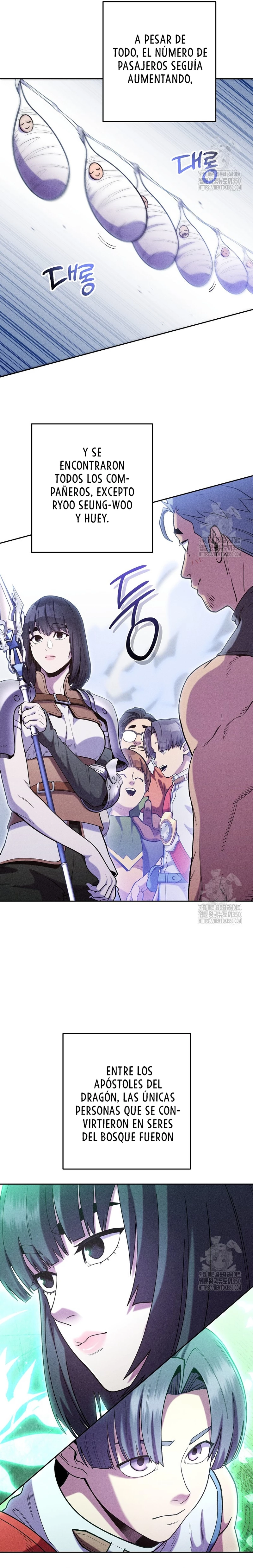 Cambiando la masmorra > Capitulo 213 > Page 261