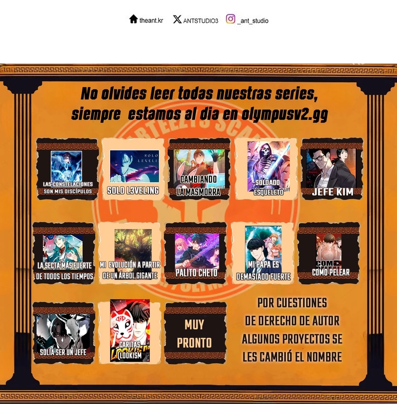 Cambiando la masmorra > Capitulo 213 > Page 381