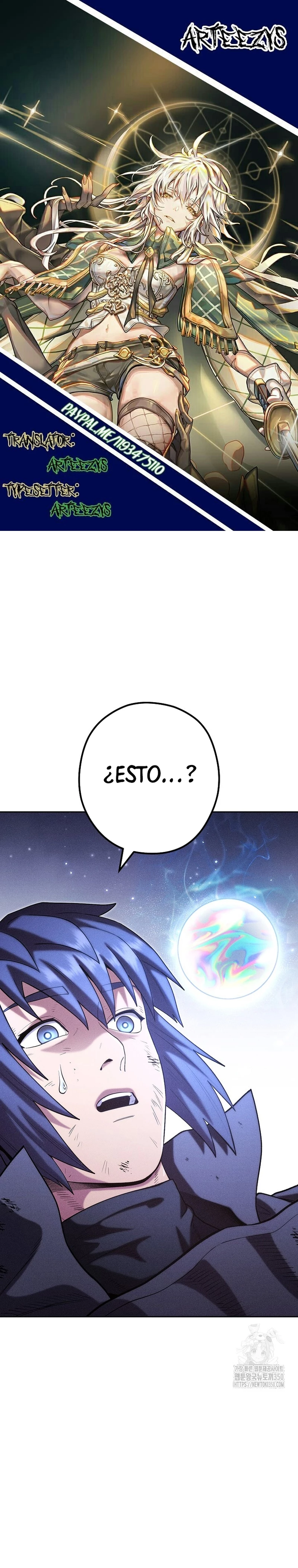 Cambiando la masmorra > Capitulo 214 > Page 01