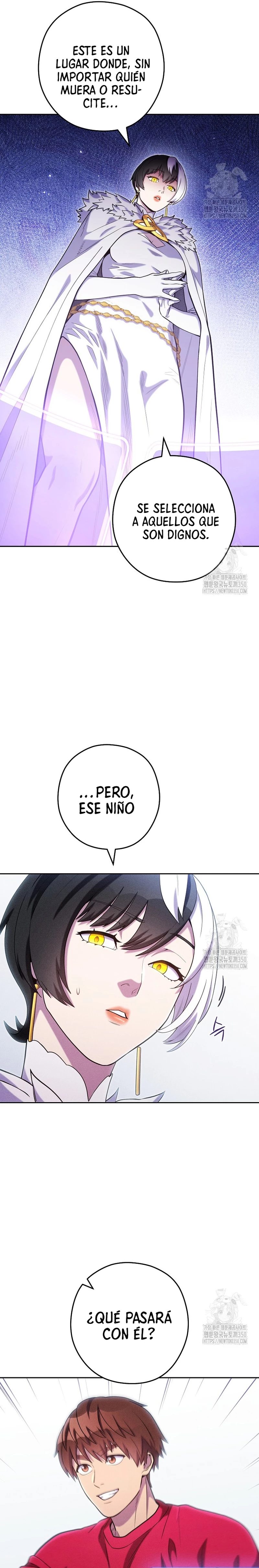 Cambiando la masmorra > Capitulo 214 > Page 11