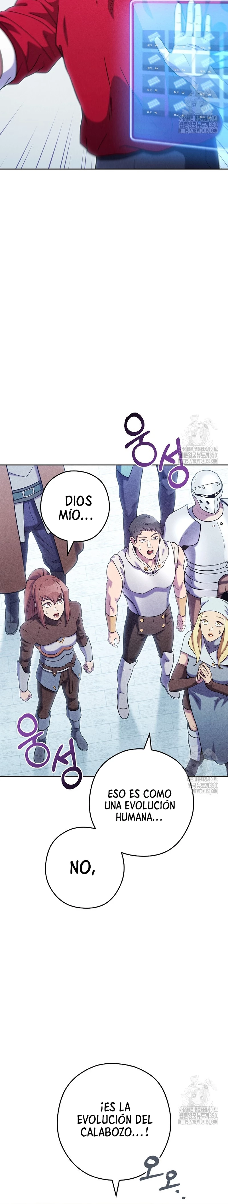 Cambiando la masmorra > Capitulo 214 > Page 21