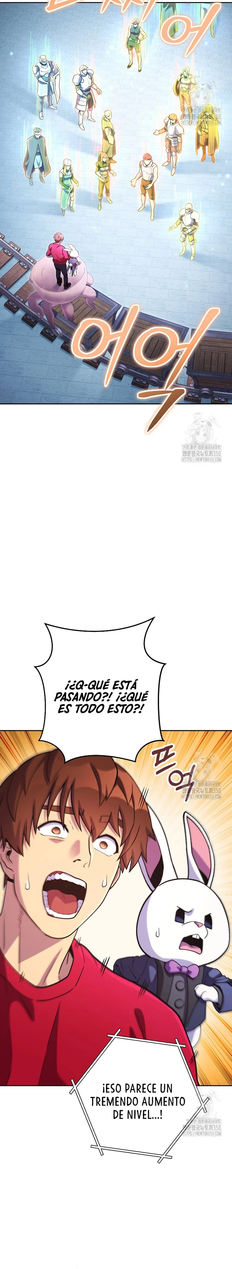 Cambiando la masmorra > Capitulo 214 > Page 121