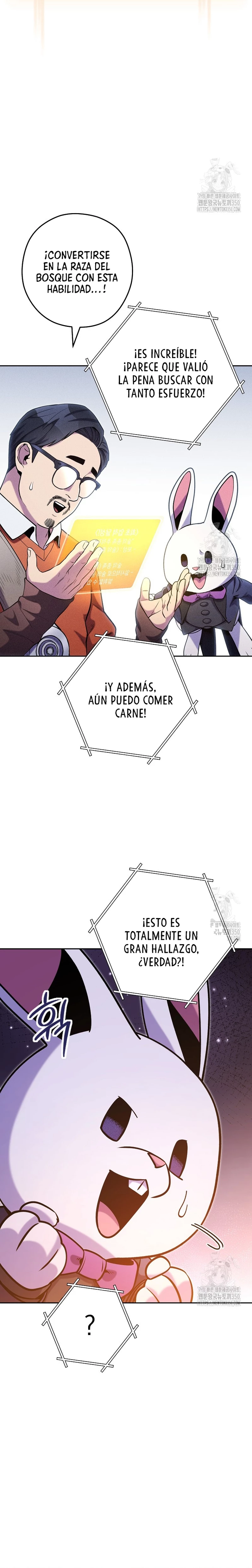 Cambiando la masmorra > Capitulo 214 > Page 221