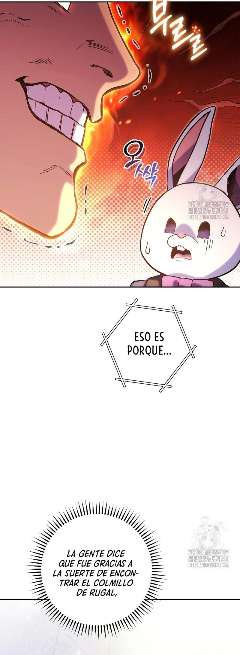 Cambiando la masmorra > Capitulo 214 > Page 241