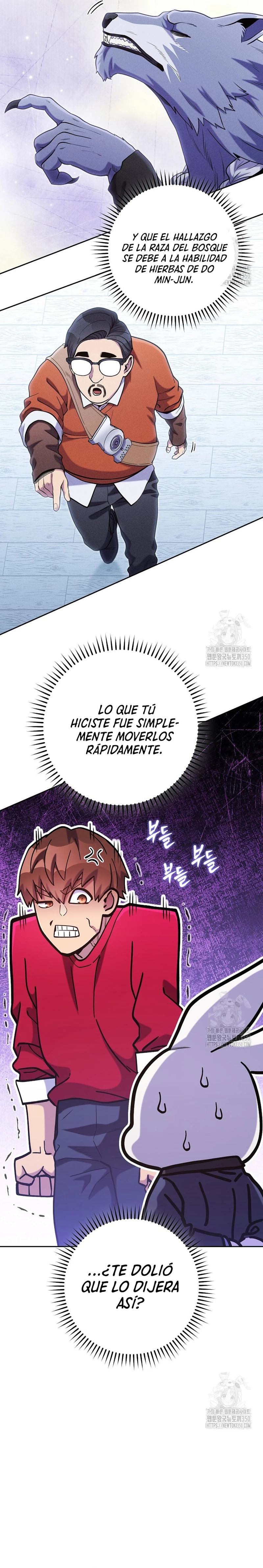 Cambiando la masmorra > Capitulo 214 > Page 251