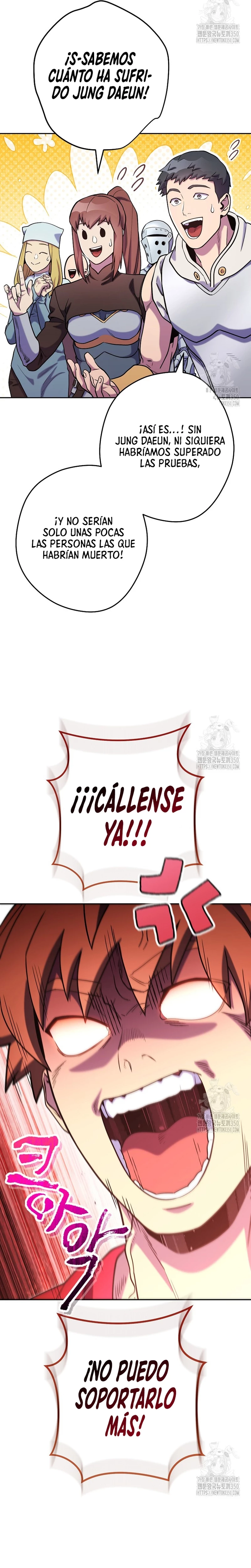 Cambiando la masmorra > Capitulo 214 > Page 271