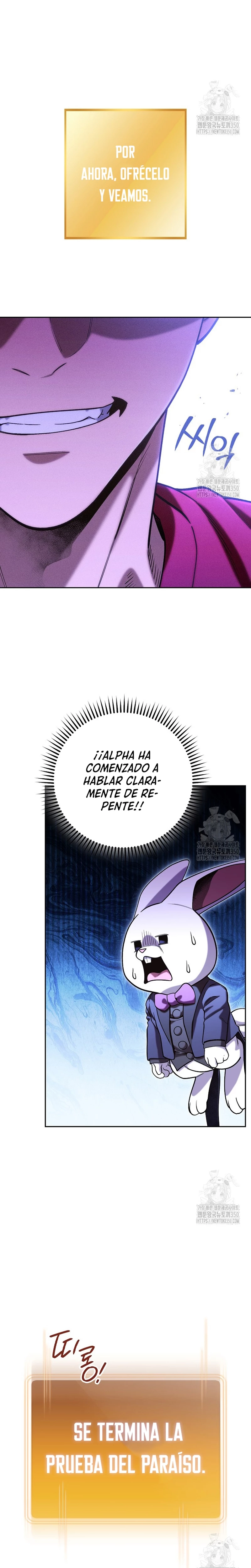 Cambiando la masmorra > Capitulo 214 > Page 311