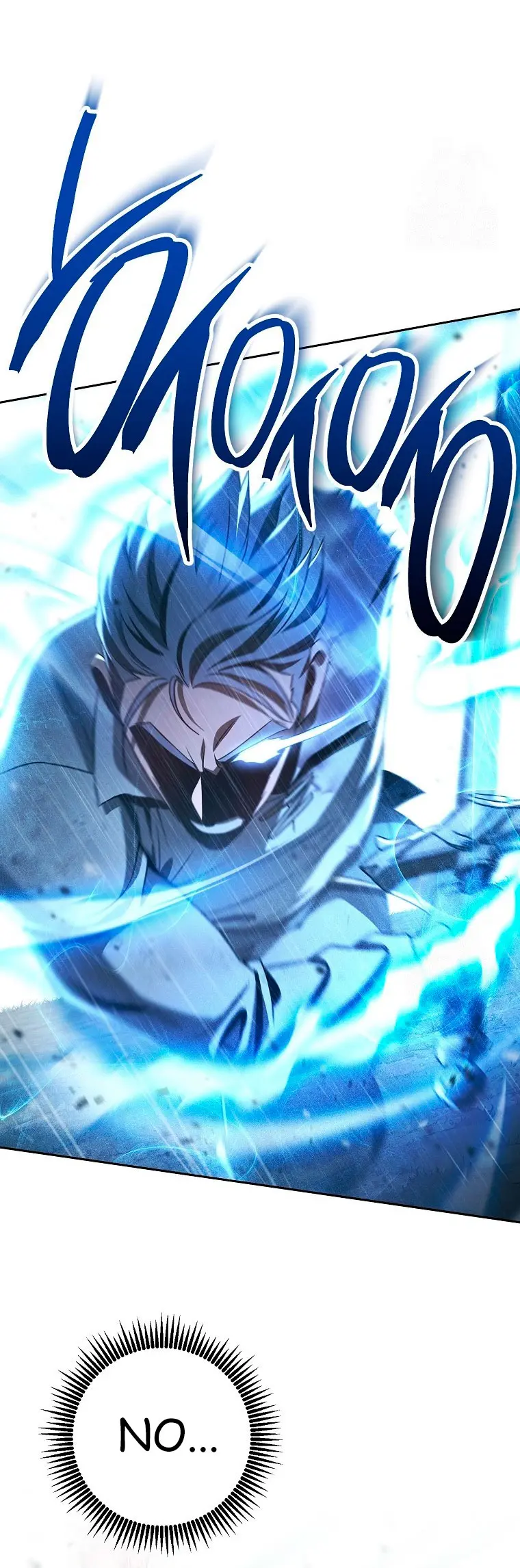 Soldado Esqueleto > Capitulo 327 > Page 371