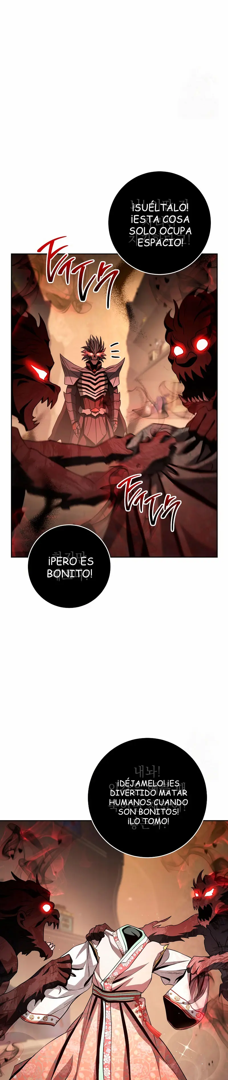 Soldado Esqueleto > Capitulo 329 > Page 321
