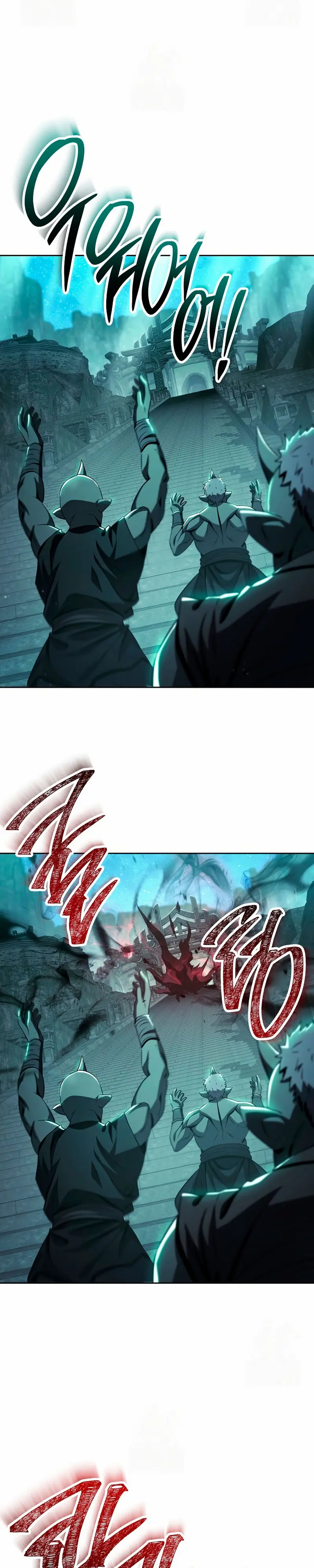 Soldado Esqueleto > Capitulo 330 > Page 191