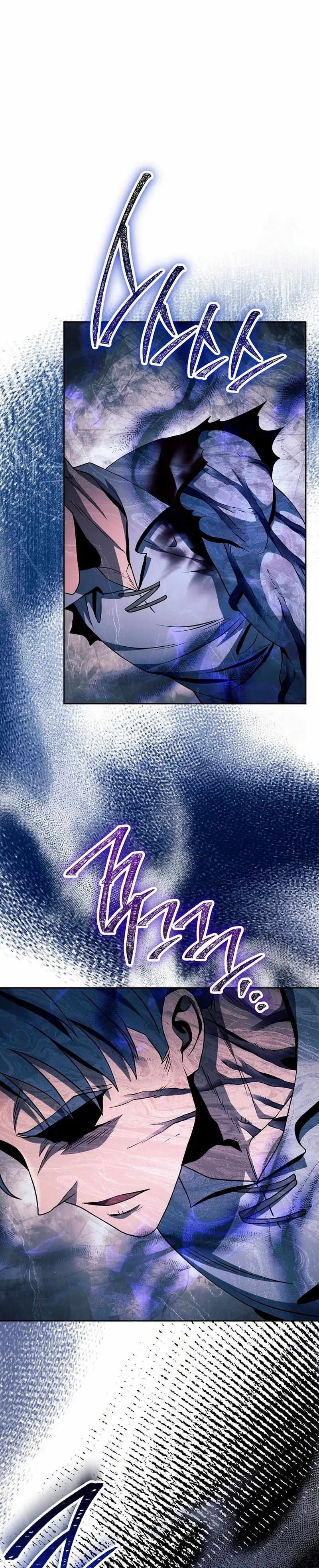 Soldado Esqueleto > Capitulo 331 > Page 221