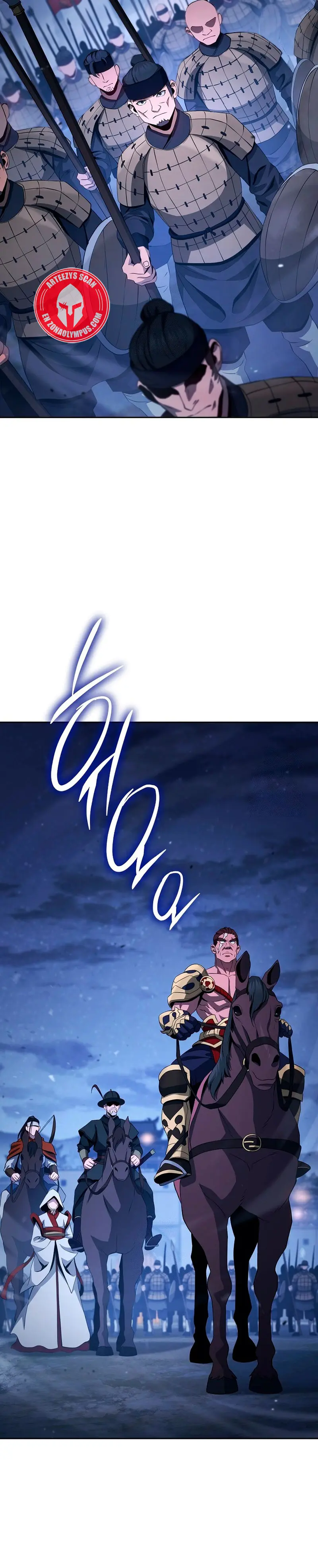 Soldado Esqueleto > Capitulo 335 > Page 31
