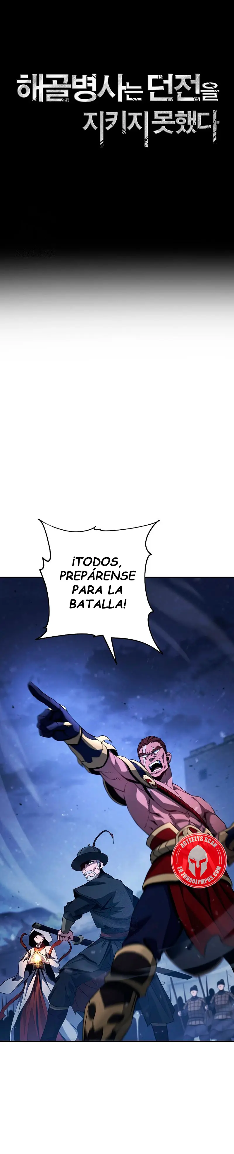 Soldado Esqueleto > Capitulo 335 > Page 81