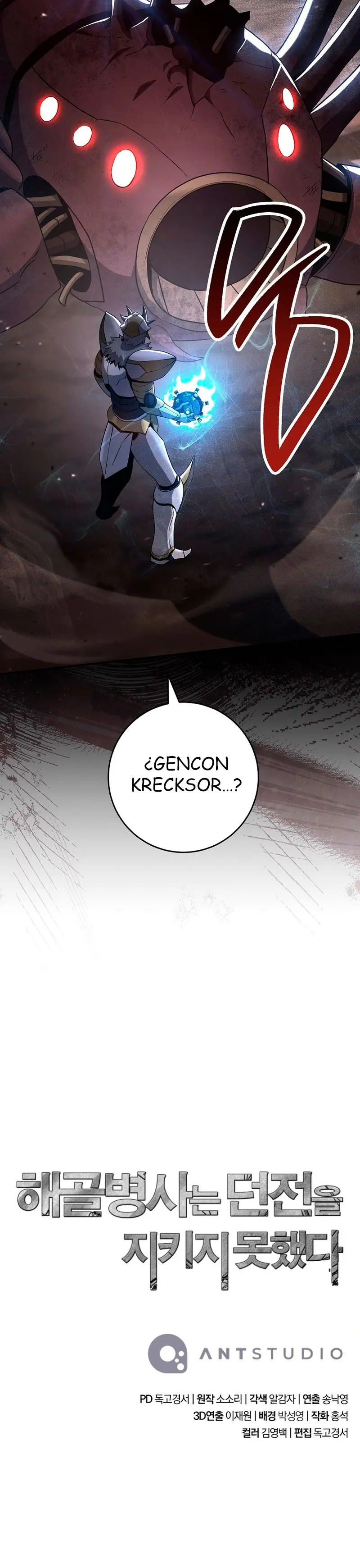 Soldado Esqueleto > Capitulo 351 > Page 351