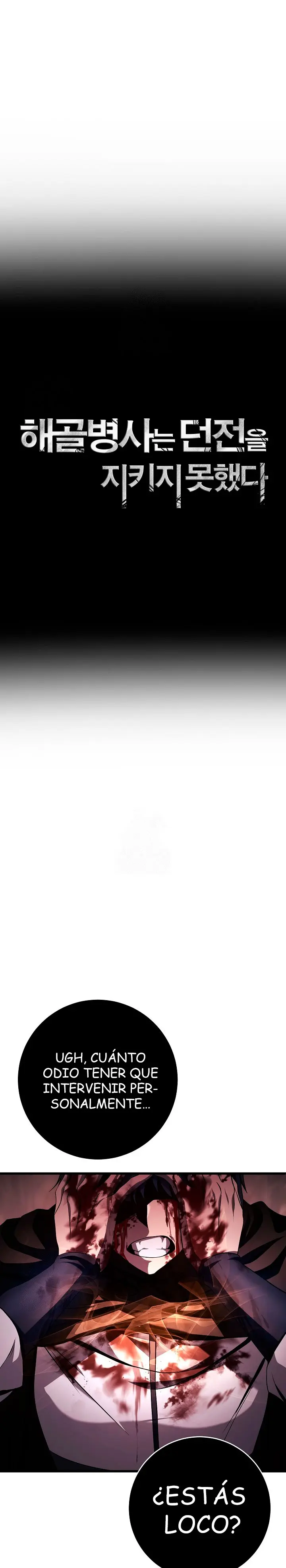 Soldado Esqueleto > Capitulo 353 > Page 31