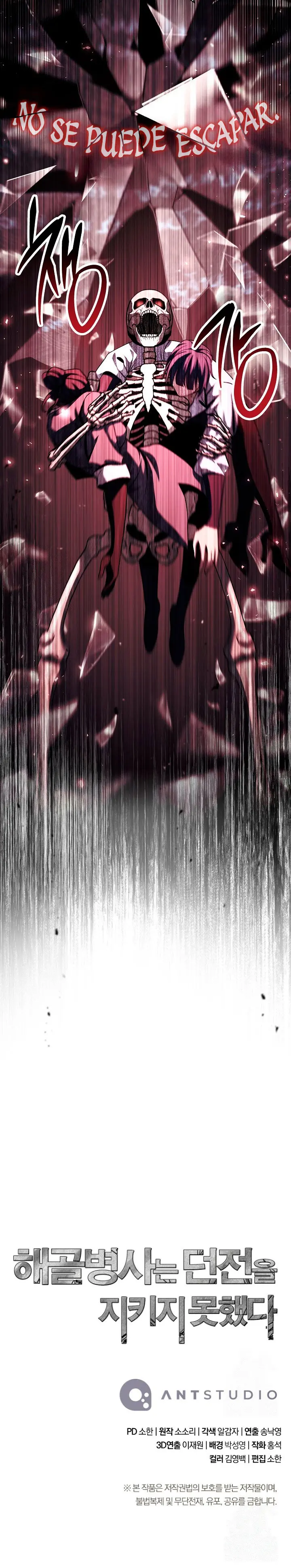 Soldado Esqueleto > Capitulo 353 > Page 361