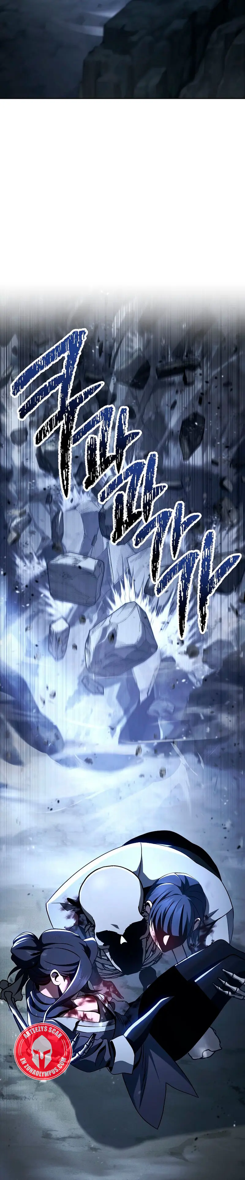 Soldado Esqueleto > Capitulo 354 > Page 251