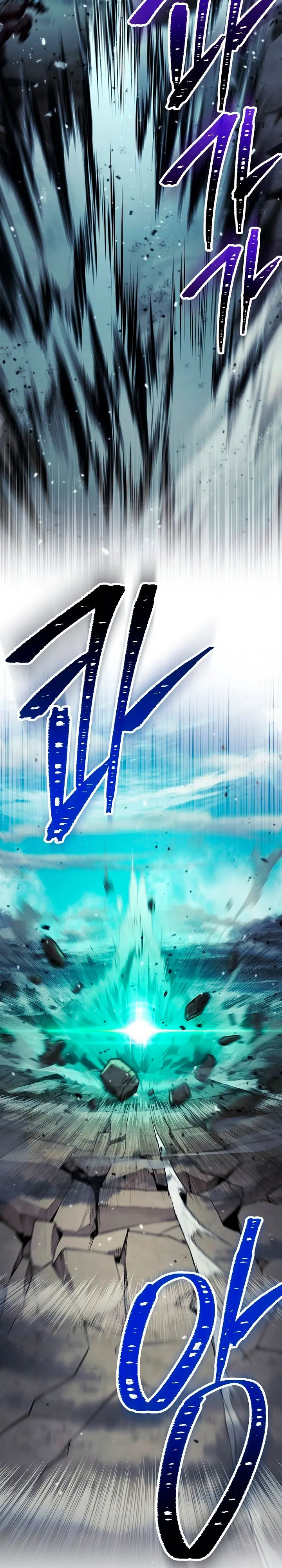 Soldado Esqueleto > Capitulo 355 > Page 361