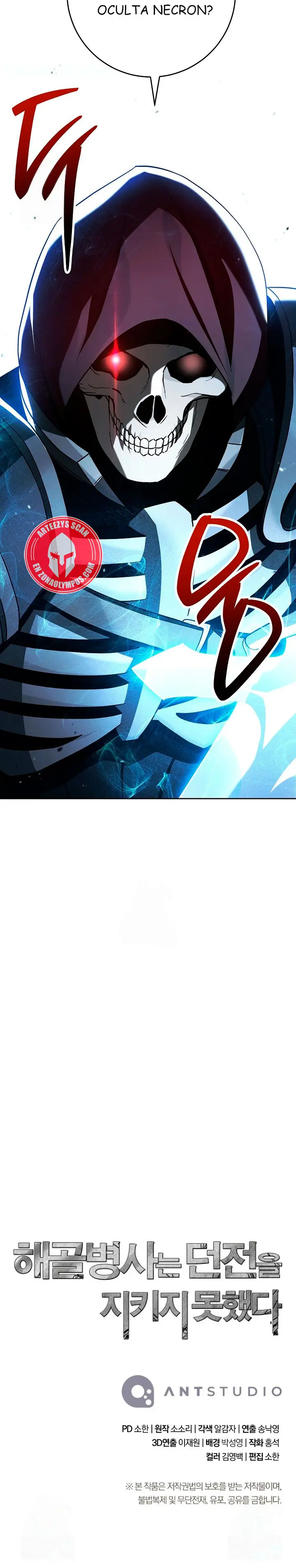 Soldado Esqueleto > Capitulo 357 > Page 401