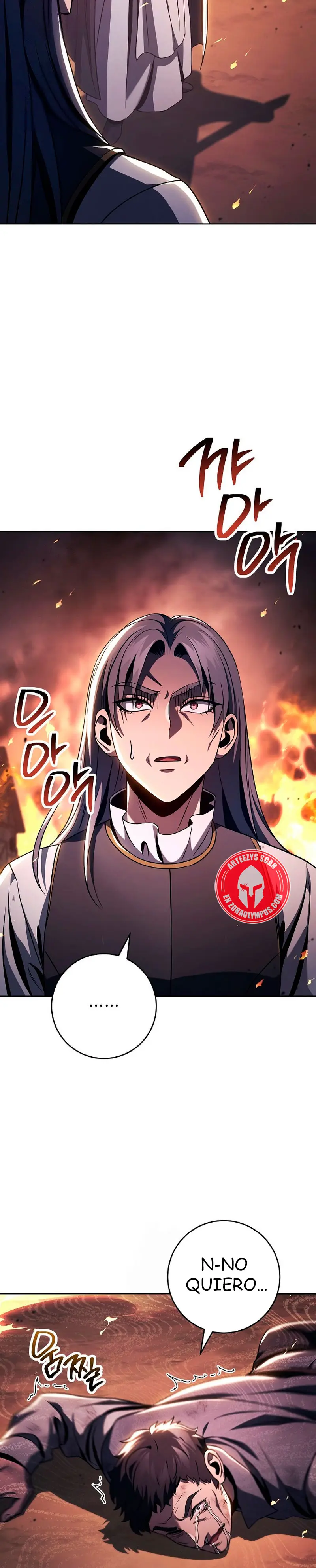 Soldado Esqueleto > Capitulo 359 > Page 371