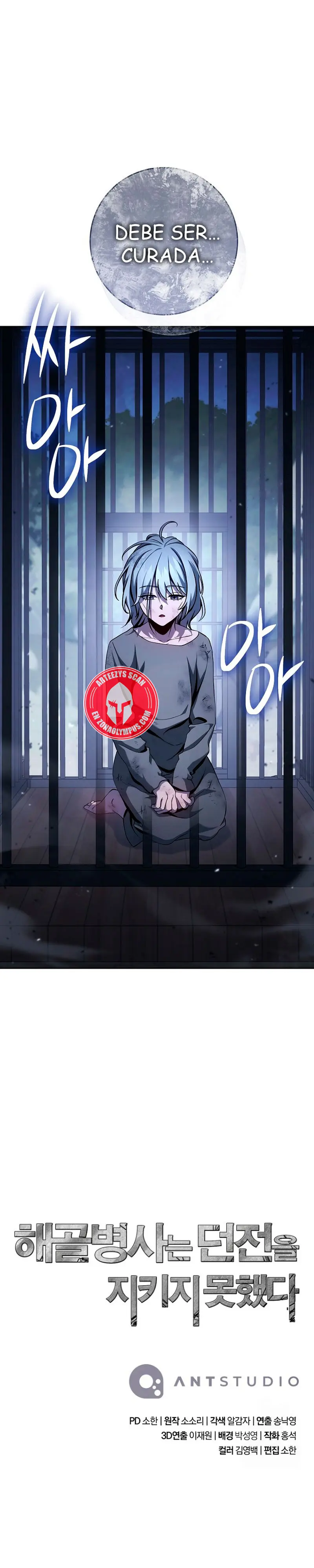 Soldado Esqueleto > Capitulo 359 > Page 461