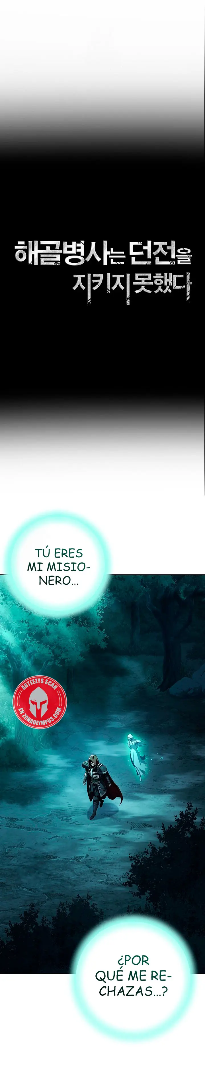 Soldado Esqueleto > Capitulo 360 > Page 61