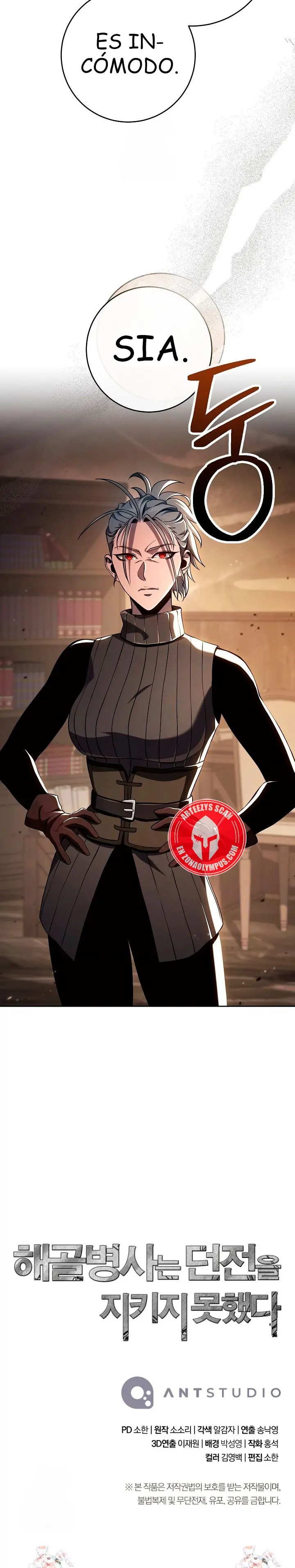 Soldado Esqueleto > Capitulo 360 > Page 371