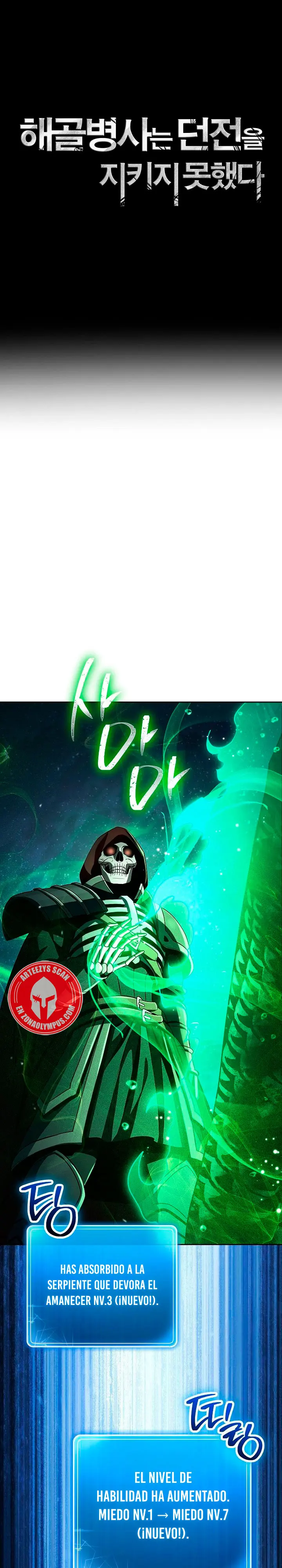 Soldado Esqueleto > Capitulo 366 > Page 121