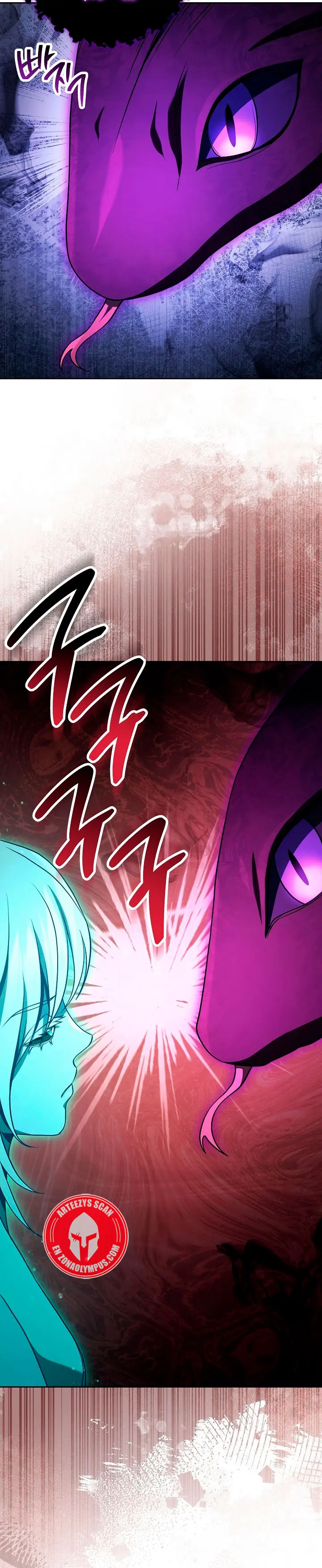 Soldado Esqueleto > Capitulo 366 > Page 221