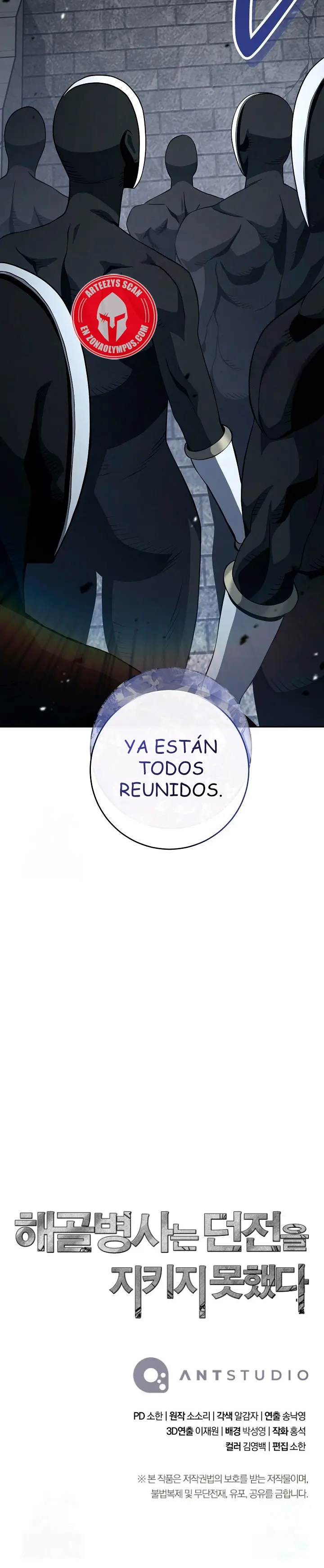 Soldado Esqueleto > Capitulo 367 > Page 441