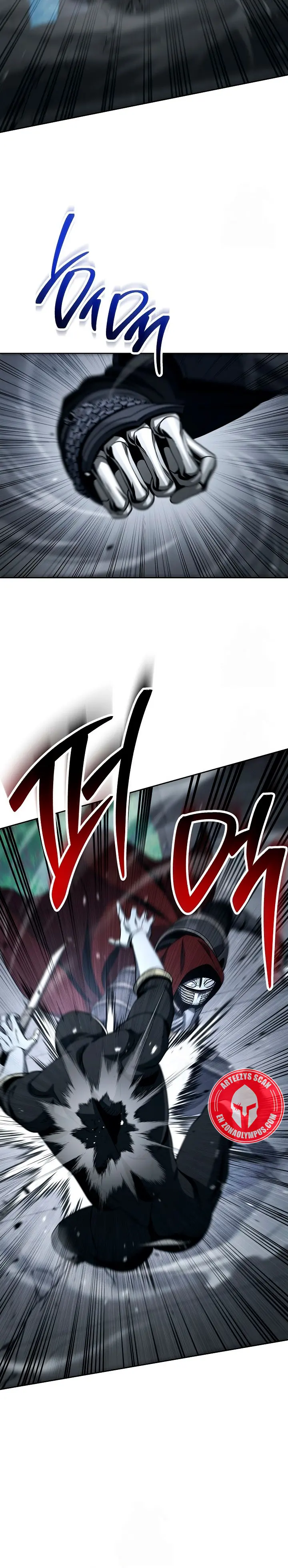 Soldado Esqueleto > Capitulo 368 > Page 71