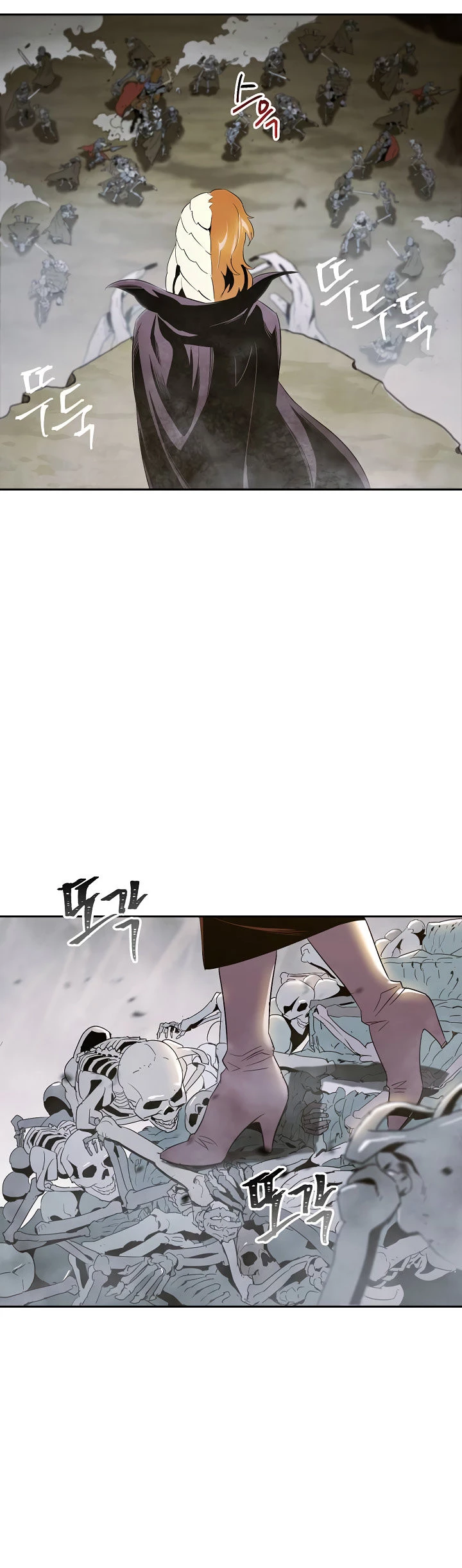 Soldado Esqueleto > Capitulo 52 > Page 131