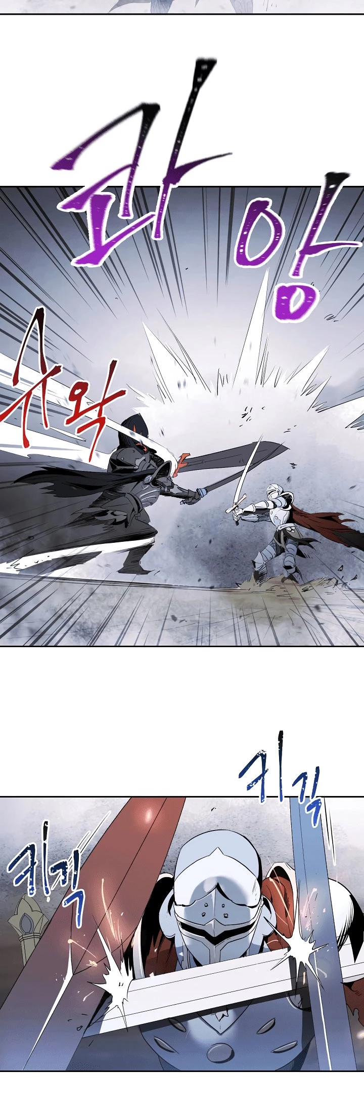 Soldado Esqueleto > Capitulo 54 > Page 71