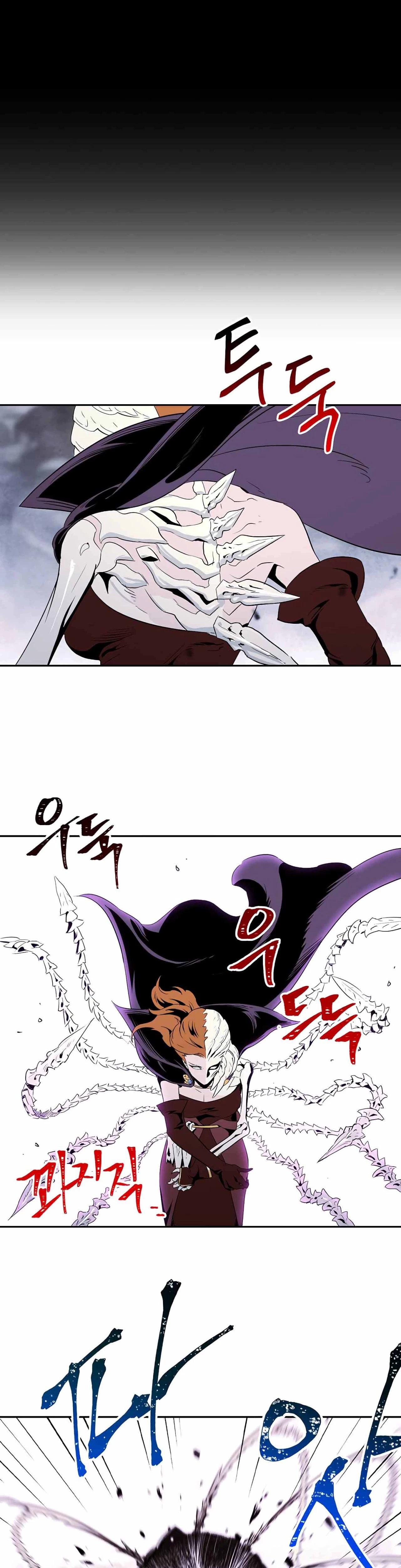 Soldado Esqueleto > Capitulo 55 > Page 61