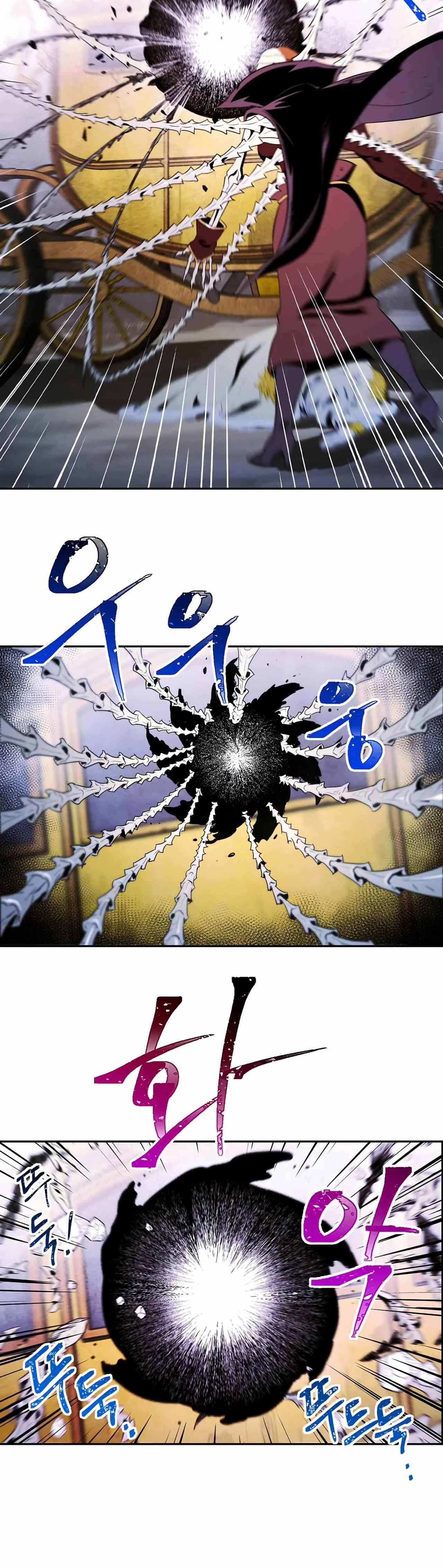Soldado Esqueleto > Capitulo 55 > Page 71