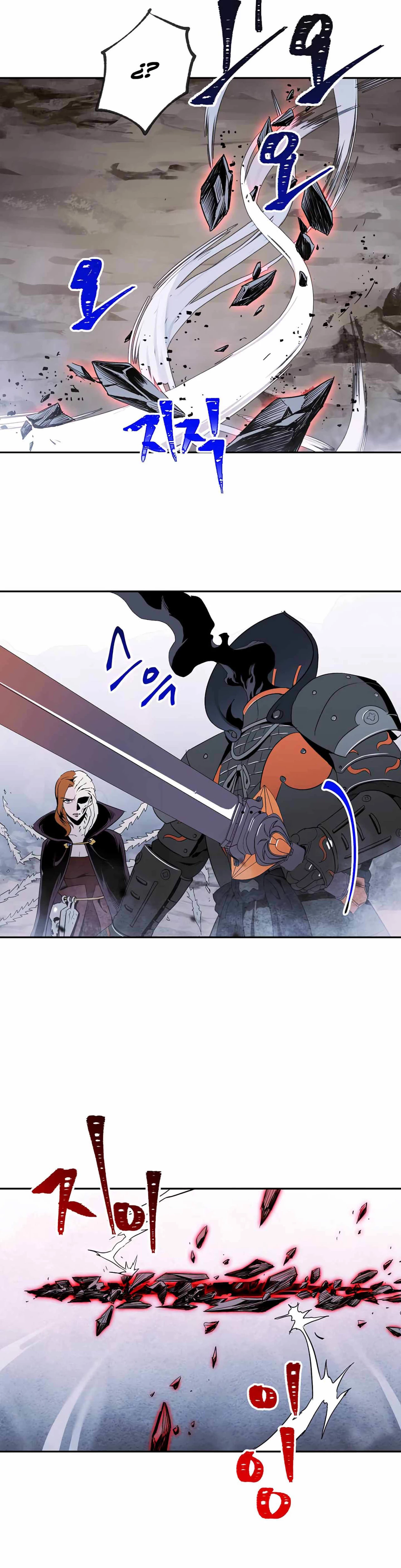 Soldado Esqueleto > Capitulo 55 > Page 141