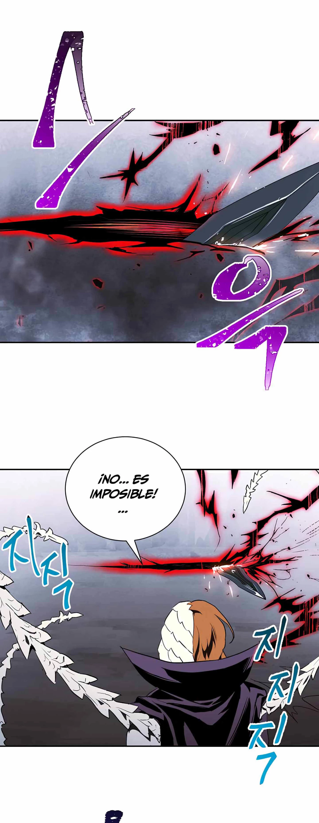 Soldado Esqueleto > Capitulo 55 > Page 151