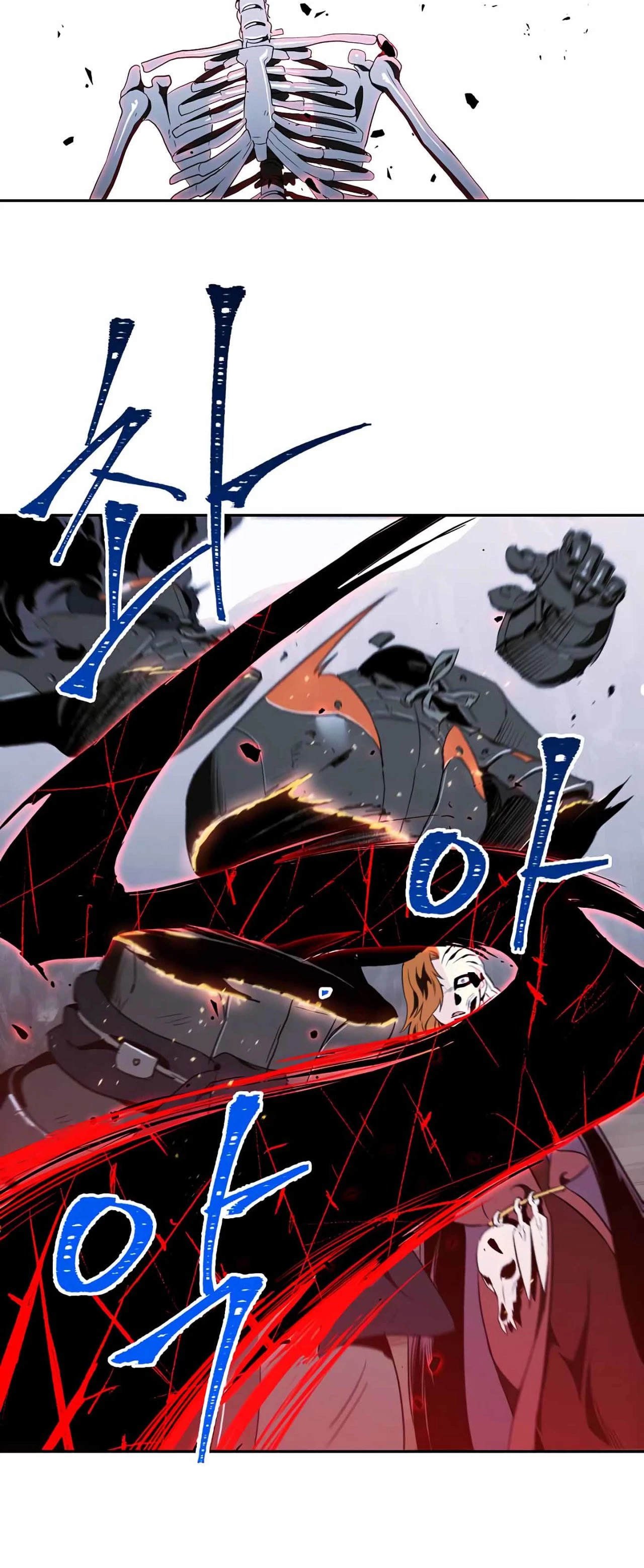 Soldado Esqueleto > Capitulo 55 > Page 231