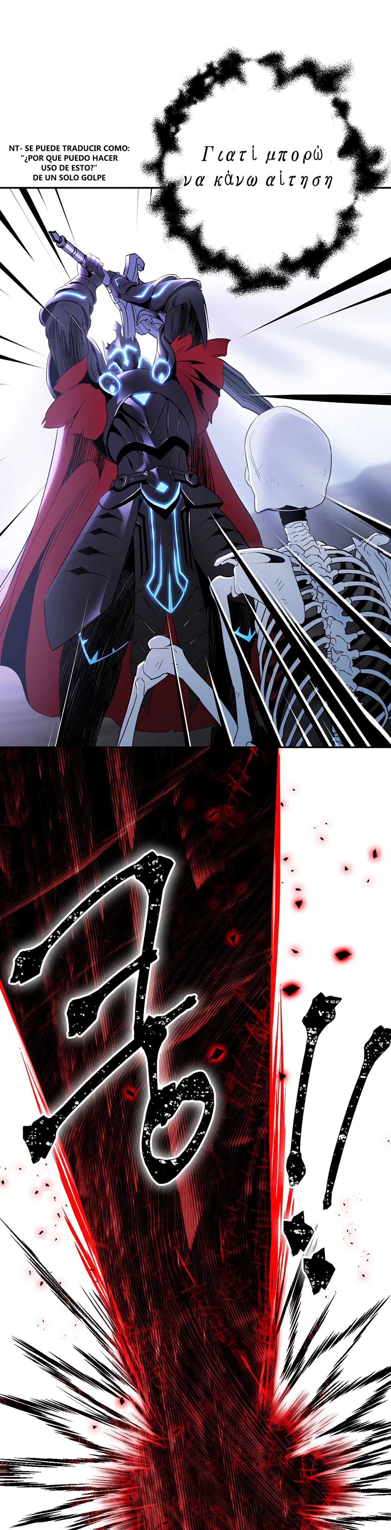 Soldado Esqueleto > Capitulo 55 > Page 351