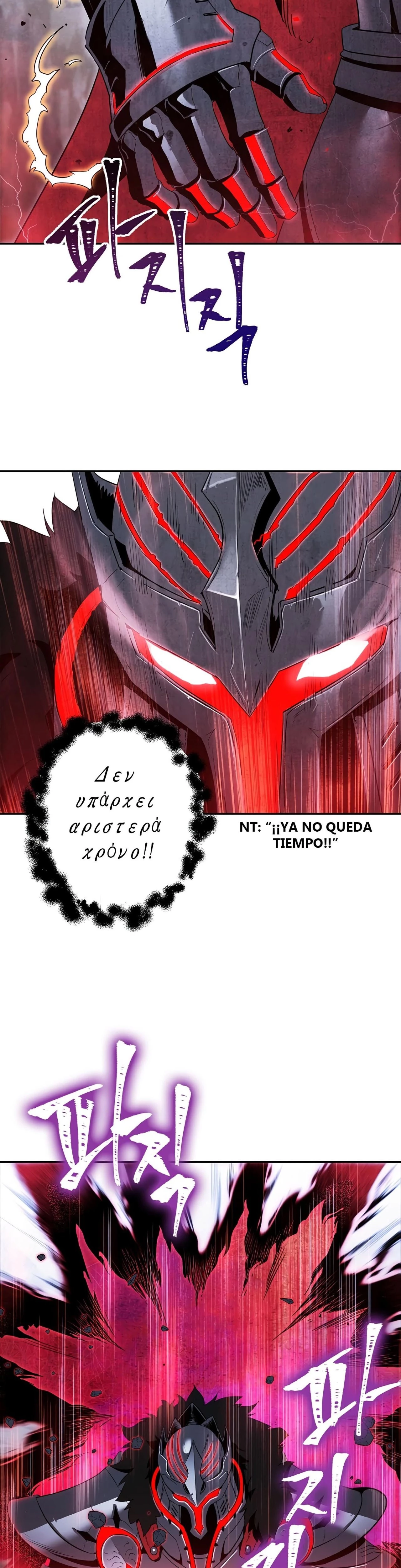 Soldado Esqueleto > Capitulo 56 > Page 101