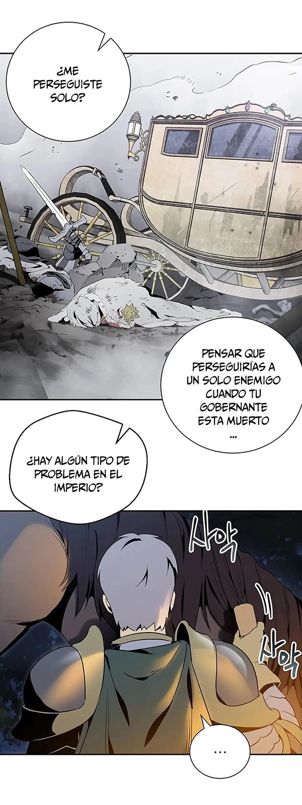 Soldado Esqueleto > Capitulo 60 > Page 101